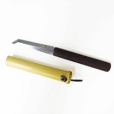 花所望セット（小刀、花水注、花台） | 七事式・相伝 | |茶道具