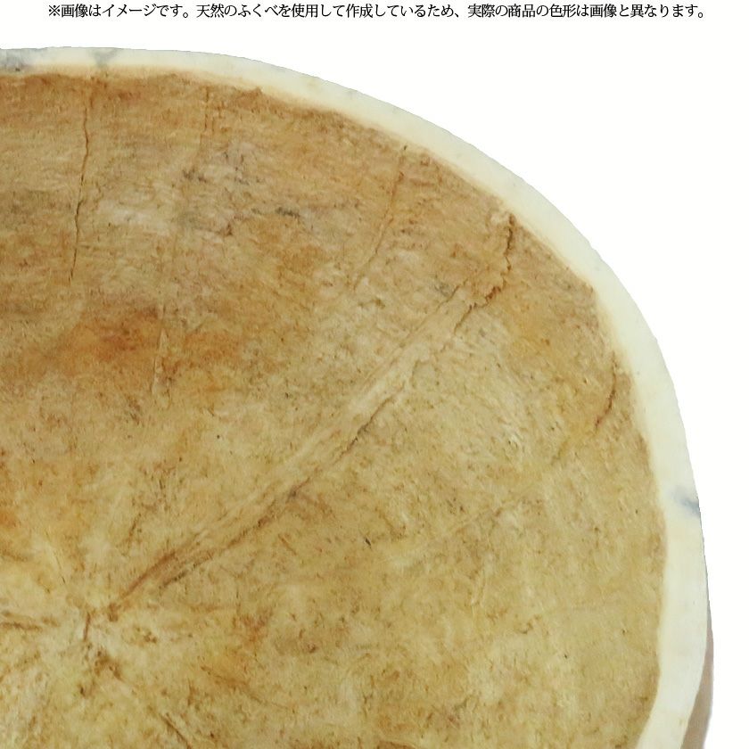 茶道具、ふくべ炭取、白、みち番ね 茶道具炭斗（炭取・すみとり）ふくべ 炭斗 | 千年の香り 千紀園