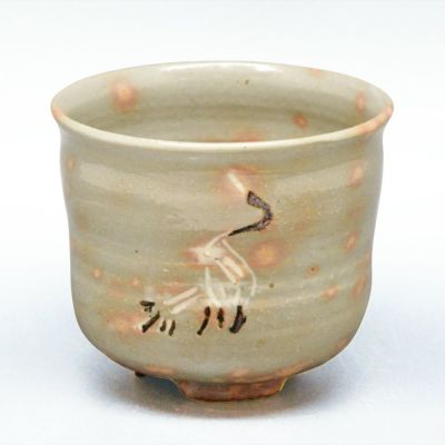 茶道具 筒茶碗（つつちゃわん） 筒茶碗 御本 立鶴 清和窯 | 千年