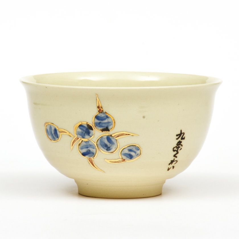 茶道具 小茶碗（こちゃわん） 京野菜シリーズ 利休茶碗 九条くわい 浅見 与し三 抹茶茶碗は茶の湯文化である表千家・裏千家の茶道具や抹茶を専門に扱う千紀園（せんきえん）が通販で販売しています。茶会また初心者向けのお稽古用にご利用いただける抹茶碗です。贈り物・ギフトにも人気です。
