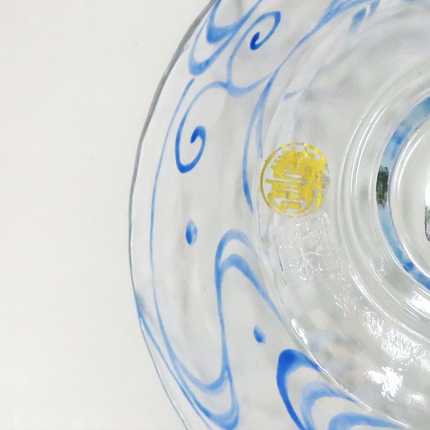 茶道具 平茶碗（ひらちゃわん） 平茶碗 義山 波紋（超耐熱） 山岡 善高 抹茶茶碗は茶の湯文化である表千家・裏千家の茶道具や抹茶を専門に扱う千紀園（せんきえん）が通販で販売しています。茶会また初心者向けのお稽古用にご利用いただける抹茶碗です。贈り物・ギフトにも人気です。