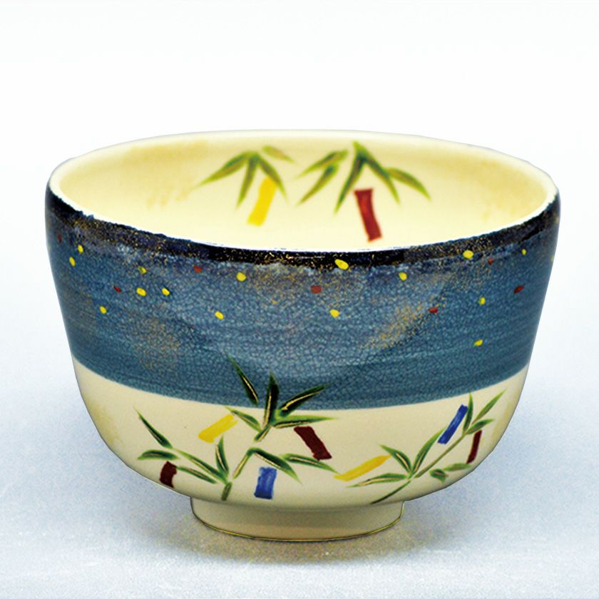 茶道具 抹茶茶碗（まっちゃちゃわん） 茶碗 掛分 七夕 中村 与平 抹茶茶碗は茶の湯文化である表千家・裏千家の茶道具や抹茶を専門に扱う千紀園（せんきえん）が通販で販売しています。茶会また初心者向けのお稽古用にご利用いただける抹茶碗です。贈り物・ギフトにも人気です。