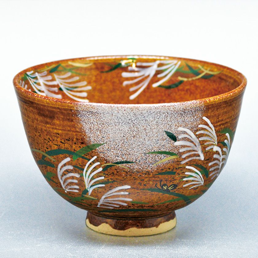 茶道具 抹茶茶碗（まっちゃちゃわん） 茶碗 飴釉 武蔵野 田中 香泉 抹茶茶碗は茶の湯文化である表千家・裏千家の茶道具や抹茶を専門に扱う千紀園（せんきえん）が通販で販売しています。茶会また初心者向けのお稽古用にご利用いただける抹茶碗です。贈り物・ギフトにも人気です。