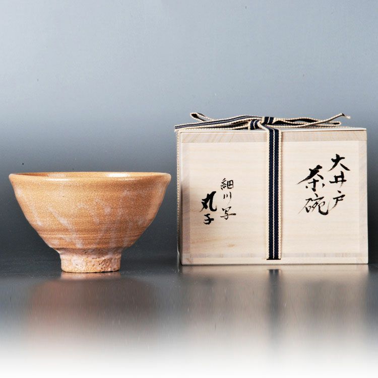 茶道具 抹茶茶碗（まっちゃちゃわん） 大井戸茶碗 細川写 丸子窯 抹茶茶碗は茶の湯文化である表千家・裏千家の茶道具や抹茶を専門に扱う千紀園（せんきえん）が通販で販売しています。茶会また初心者向けのお稽古用にご利用いただける抹茶碗です。贈り物・ギフトにも人気です。