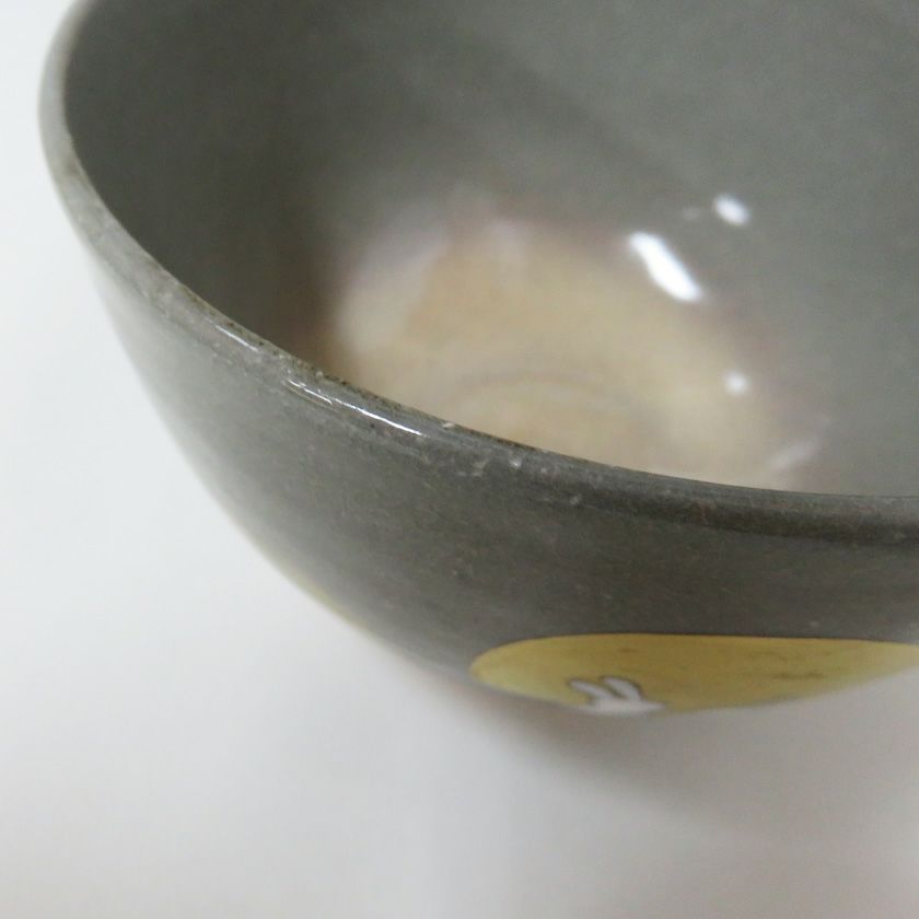 茶道具 抹茶茶碗（まっちゃちゃわん） 茶碗 月うさぎ　山岡 善昇 抹茶茶碗は茶の湯文化である表千家・裏千家の茶道具や抹茶を専門に扱う千紀園（せんきえん）が通販で販売しています。茶会また初心者向けのお稽古用にご利用いただける抹茶碗です。贈り物・ギフトにも人気です。