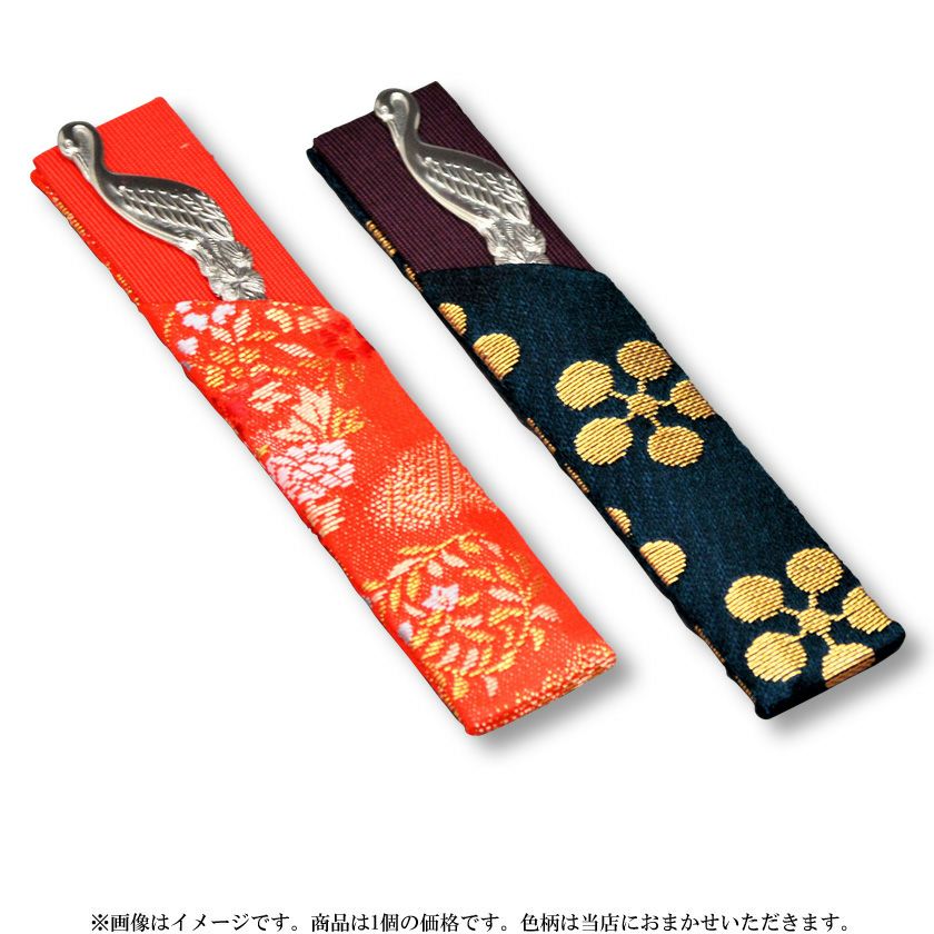 茶道具　他　まとめて ふげつ樹脂茶筅 茶道具 茶筌 & 茶杓 - Sazen Tea