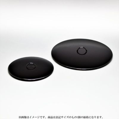 茶道具 水指用塗蓋 替蓋 木製真塗 3寸5分～3寸9分（約10.6cm～約