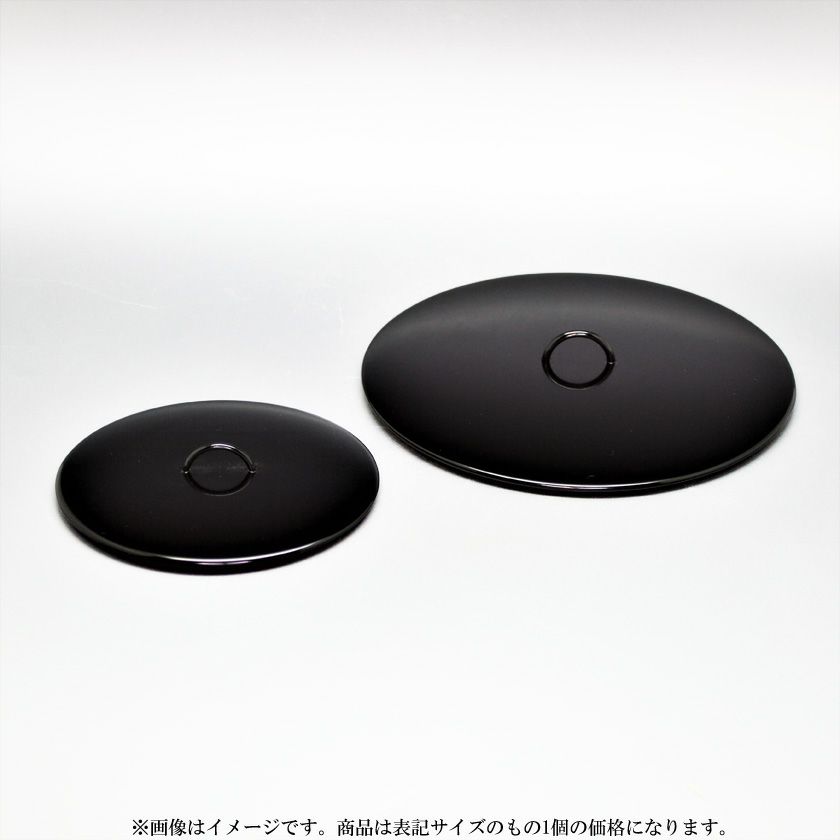 茶道具 水指用塗蓋 替蓋 木製真塗 6寸～6寸4分（約18.1cm～約