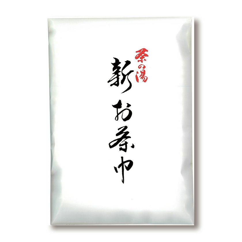 茶巾（ちゃきん） | 千年の香り 千紀園