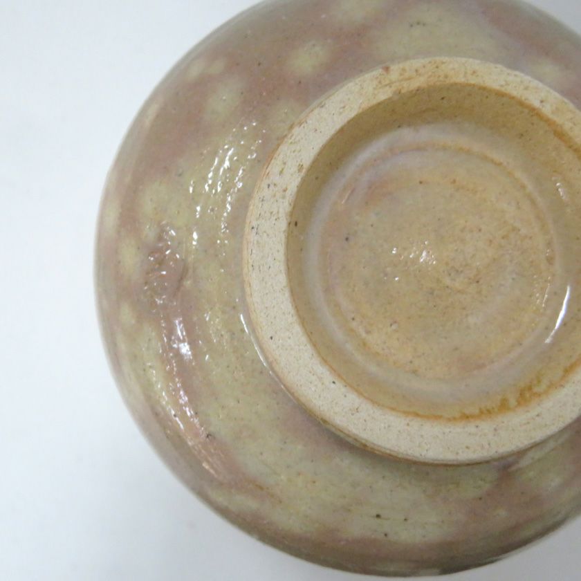 時代　高麗茶碗　雲鶴　筒茶碗　裏千家15代　汎叟宗室　鵬雲斎 花押　象嵌　茶道具 高橋楽斎 信楽茶碗 裏千家十五代 鵬雲斎花押 v614 - メルカリ