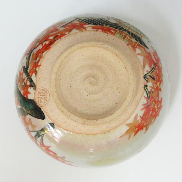 茶道具 抹茶茶碗（まっちゃちゃわん） 茶碗　乾山 清水寺紅葉 壱休窯 抹茶茶碗は茶の湯文化である表千家・裏千家の茶道具や抹茶を専門に扱う千紀園（せんきえん）が通販で販売しています。茶会また初心者向けのお稽古用にご利用いただける抹茶碗です。贈り物・ギフトにも人気です。
