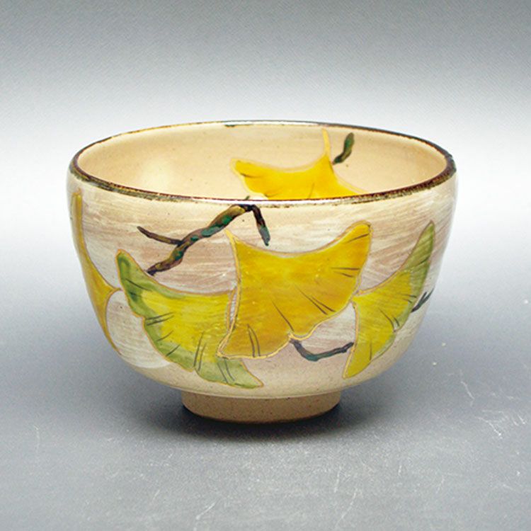 茶道具 抹茶茶碗（まっちゃちゃわん） 茶碗　刷毛目 銀杏 中村 与平 作 抹茶茶碗は茶の湯文化である表千家・裏千家の茶道具や抹茶を専門に扱う千紀園（せんきえん）が通販で販売しています。茶会また初心者向けのお稽古用にご利用いただける抹茶碗です。贈り物・ギフトにも人気です。