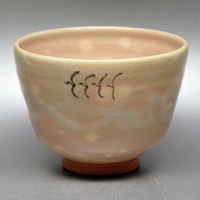 茶碗　抹茶碗　茶道具　お茶碗　かぐや姫　竹取物語　昔話　金彩　伝統工芸品　美術品 茶碗 抹茶碗 茶道具 お茶碗 かぐや姫 竹取物語 昔話 金彩 伝統工芸品