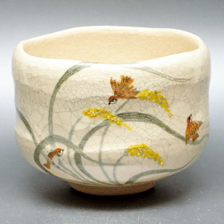茶道具 楽茶碗（らくちゃわん） 茶碗　白楽 稲穂の雀 吉村 楽入 作 抹茶茶碗は茶の湯文化である表千家・裏千家の茶道具や抹茶を専門に扱う千紀園（せんきえん）が通販で販売しています。茶会また初心者向けのお稽古用にご利用いただける抹茶碗です。贈り物・ギフトにも人気です。