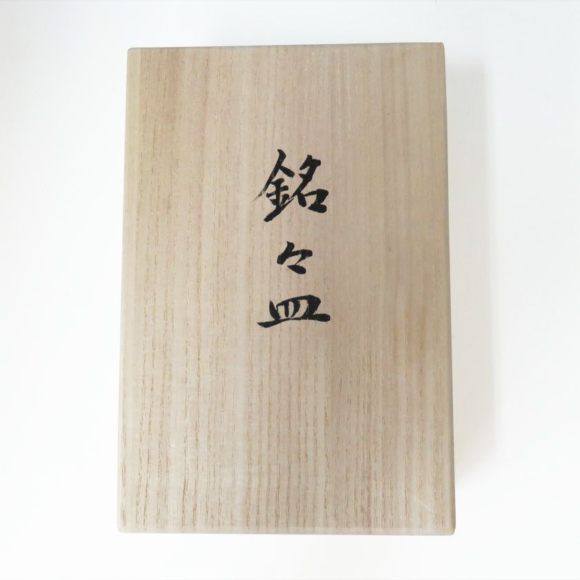 000000007712-02-xl.jpg?t=