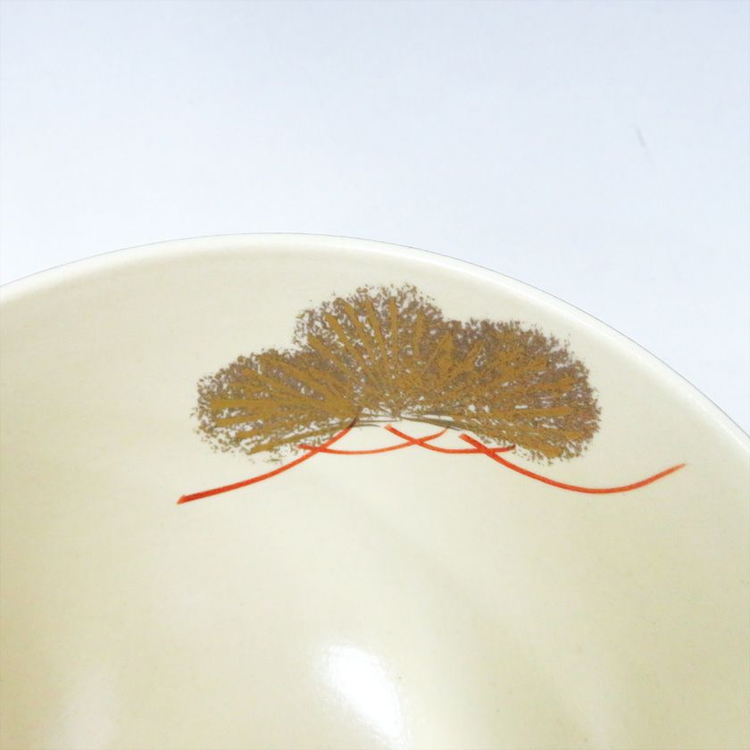 茶道具 抹茶茶碗（まっちゃちゃわん） 仁清写 錦松 茶椀