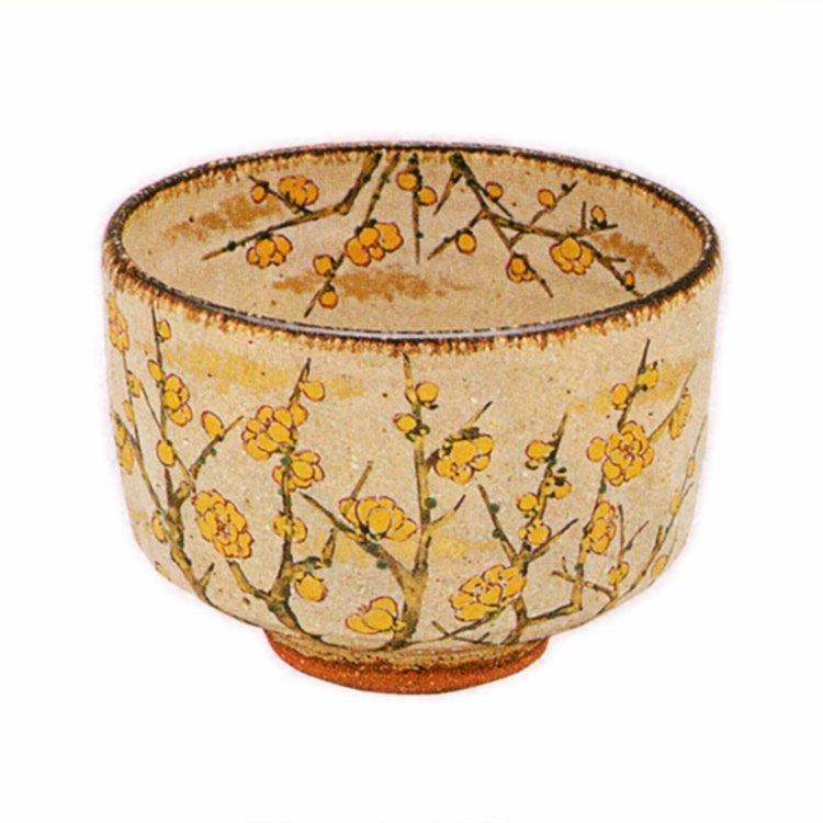 茶道具 抹茶茶碗（まっちゃちゃわん） 蝋梅 茶碗 中村 良二 作 抹茶茶碗は茶の湯文化である表千家・裏千家の茶道具や抹茶を専門に扱う千紀園（せんきえん）が通販で販売しています。茶会また初心者向けのお稽古用にご利用いただける抹茶碗です。贈り物・ギフトにも人気です。