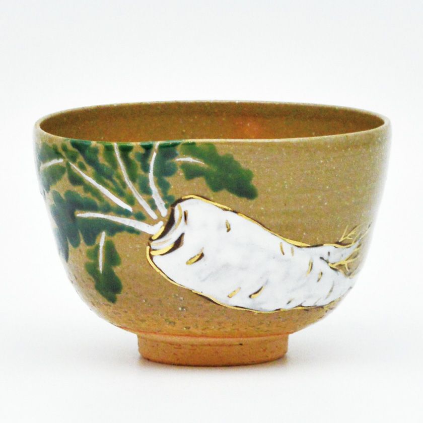 茶道具 抹茶茶碗（まっちゃちゃわん） 茶碗 灰釉 大根 山岡 善高 抹茶茶碗は茶の湯文化である表千家・裏千家の茶道具や抹茶を専門に扱う千紀園（せんきえん）が通販で販売しています。茶会また初心者向けのお稽古用にご利用いただける抹茶碗です。贈り物・ギフトにも人気です。
