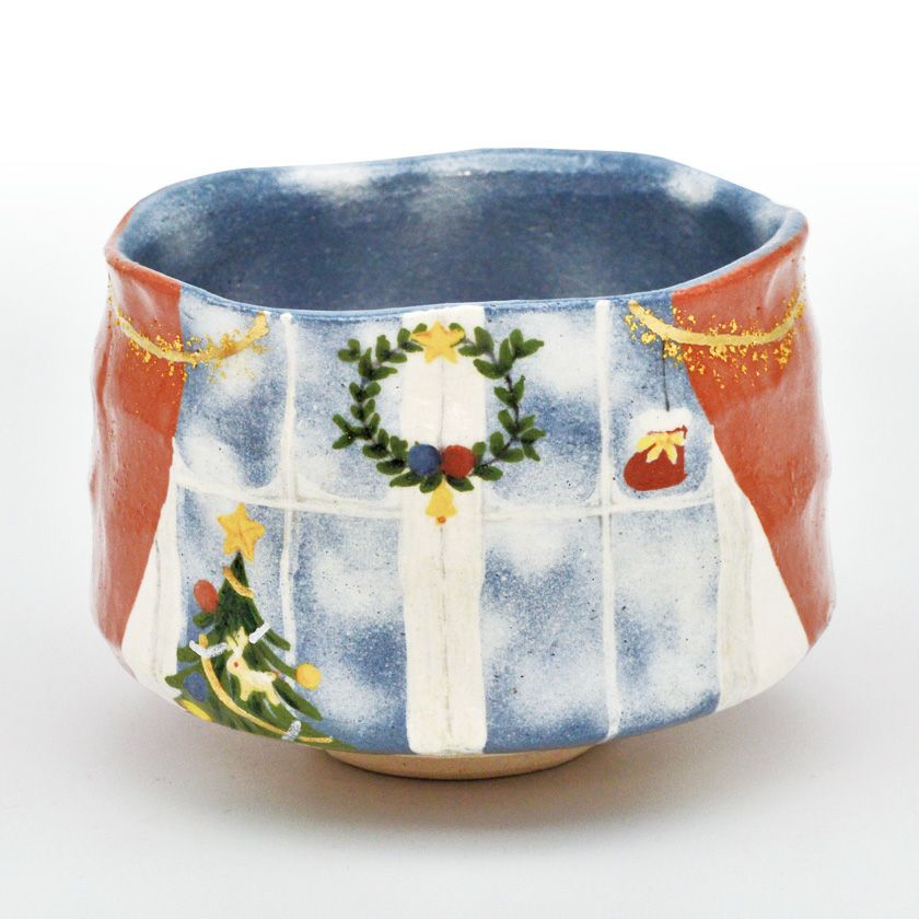 茶道具 抹茶茶碗（まっちゃちゃわん） 茶碗 クリスマス 吉村 楽入 抹茶茶碗は茶の湯文化である表千家・裏千家の茶道具や抹茶を専門に扱う千紀園（せんきえん）が通販で販売しています。茶会また初心者向けのお稽古用にご利用いただける抹茶碗です。贈り物・ギフトにも人気です。