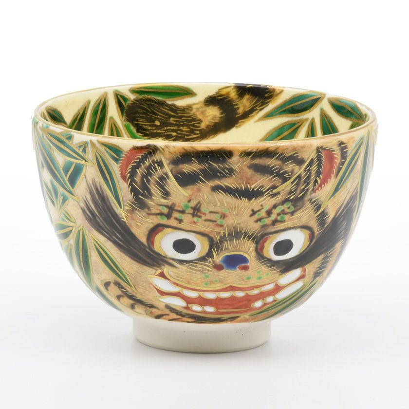 茶道具 抹茶茶碗（まっちゃちゃわん） 茶碗 虎 干支 清閑寺窯 抹茶茶碗は茶の湯文化である表千家・裏千家の茶道具や抹茶を専門に扱う千紀園（せんきえん）が通販で販売しています。茶会また初心者向けのお稽古用にご利用いただける抹茶碗です。贈り物・ギフトにも人気です。