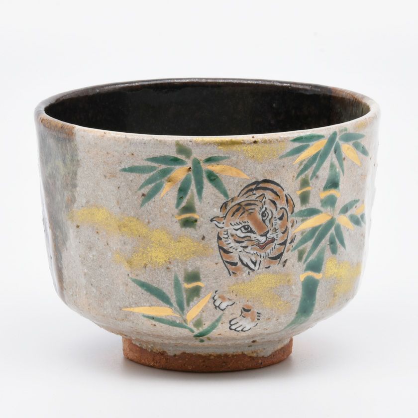 茶道具 抹茶茶碗（まっちゃちゃわん） 茶碗 掛分 虎 干支 中村 良二 抹茶茶碗は茶の湯文化である表千家・裏千家の茶道具や抹茶を専門に扱う千紀園（せんきえん）が通販で販売しています。茶会また初心者向けのお稽古用にご利用いただける抹茶碗です。贈り物・ギフトにも人気です。