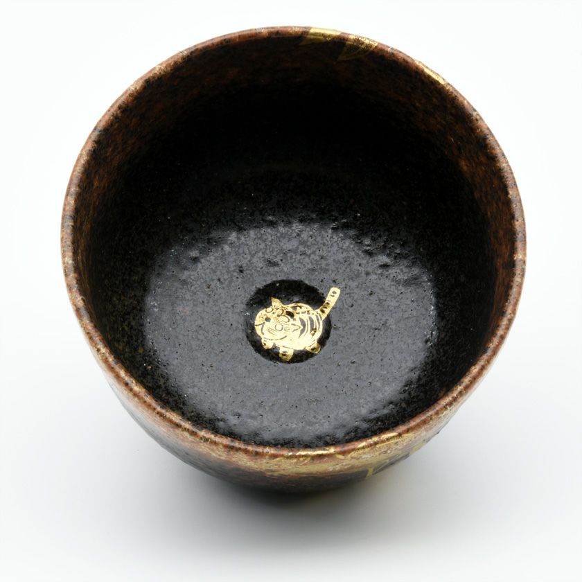 茶道具 抹茶茶碗（まっちゃちゃわん） 茶碗 時代釉 笹竹 内虎 干支 花月窯 抹茶茶碗は茶の湯文化である表千家・裏千家の茶道具や抹茶を専門に扱う千紀園（せんきえん）が通販で販売しています。茶会また初心者向けのお稽古用にご利用いただける抹茶碗です。贈り物・ギフトにも人気です。