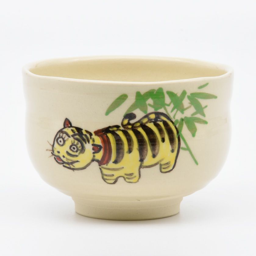 茶道具 小茶碗（こちゃわん） 小茶碗 仁清 竹に虎 干支 浅見 与し三 抹茶茶碗は茶の湯文化である表千家・裏千家の茶道具や抹茶を専門に扱う千紀園（せんきえん）が通販で販売しています。茶会また初心者向けのお稽古用にご利用いただける抹茶碗です。贈り物・ギフトにも人気です。