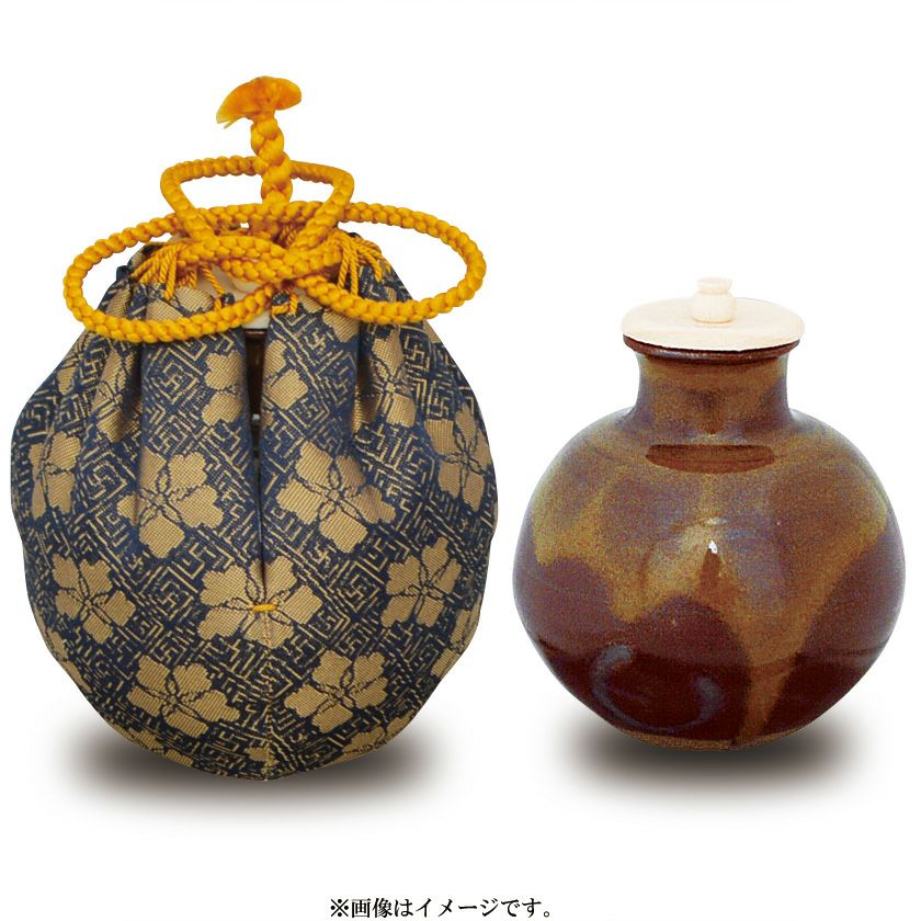 茶道具 茶入（ちゃいれ） 茶入 大名物 唐物 利休丸壺写 仕覆：藤種緞子 