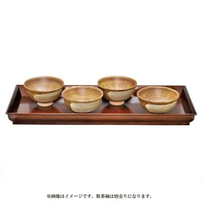 茶道具 盆（ぼん） 長盆 吹漆 木製 | 千年の香り 千紀園