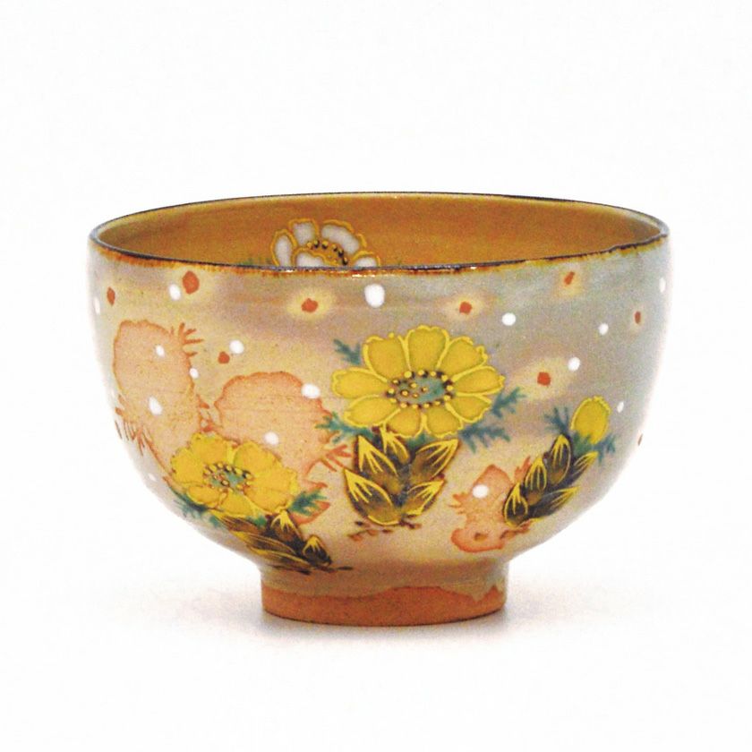 茶道具 抹茶茶碗（まっちゃちゃわん） 茶碗 乾山 福寿草 巌窯 抹茶茶碗は茶の湯文化である表千家・裏千家の茶道具や抹茶を専門に扱う千紀園（せんきえん）が通販で販売しています。茶会また初心者向けのお稽古用にご利用いただける抹茶碗です。贈り物・ギフトにも人気です。