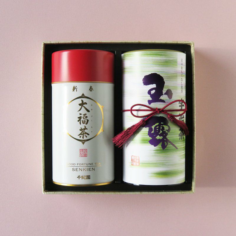 千紀園（せんきえん）の大福茶　宇治玉露「瑞雲」詰合せ