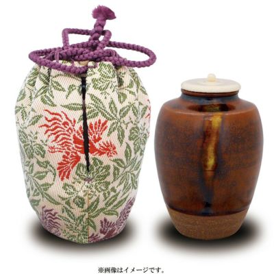 茶道具 茶入（ちゃいれ） 瀬戸釉 肩衝茶入 仕覆：桐竹鳳凰文、蓋 橋本 喜竜 | 千年の香り 千紀園