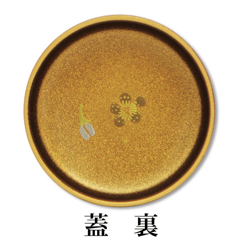 茶道具 棗（なつめ） 溜塗中棗 利休梅蒔絵（内梨子地） 樹脂製 東雲 | 千年の香り 千紀園