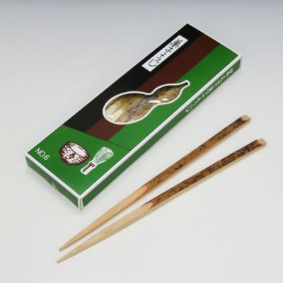 【新品】茶道具　橙　香合　中村良二　共箱　京焼　だいだい　冬　茶会　炉開き 新品】茶道具 橙 香合 中村良二 共箱 京焼 だいだい 冬 茶会