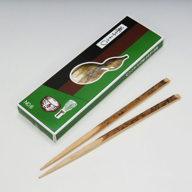 茶道具 楊枝（ようじ） 黒文字 6寸（18本入） | 千年の香り 千紀園