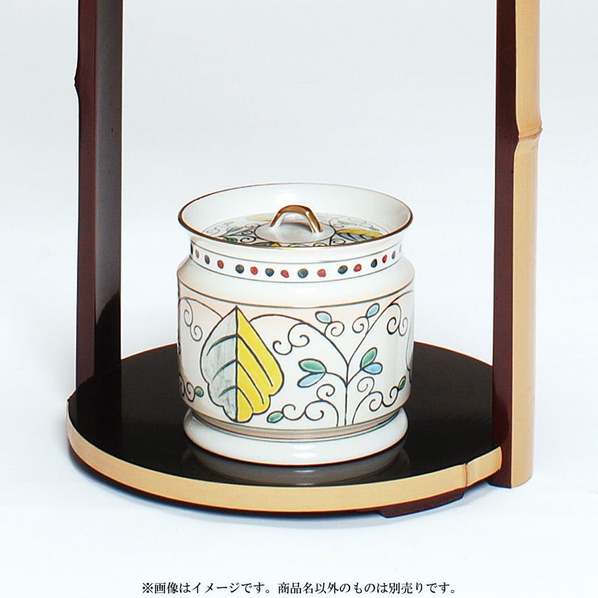 茶道具 水指（水差・みずさし） 水指 色絵 阿蘭陀 オランダ形 御室窯 