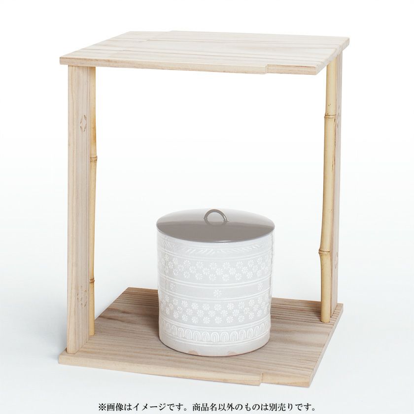 小林幸斎(KobayashiKousai)棚物茶色外装サイズ:縦40.5x横31x高さ 