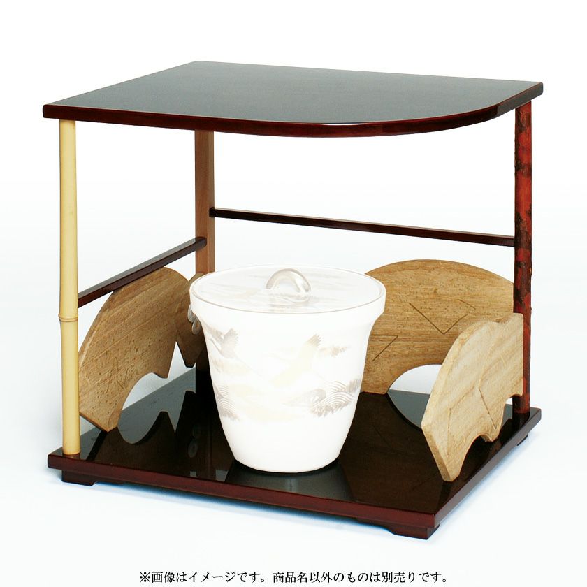 三成棚 鵬雲斎好写 中村宗悦作 生憎
