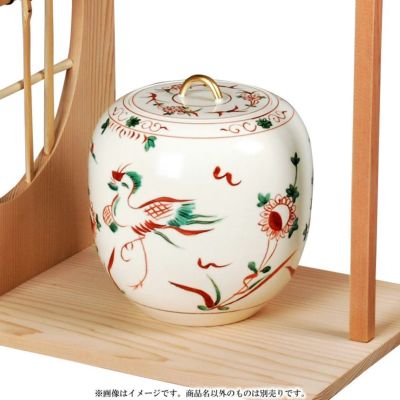 赤絵 水指 共箱 高さ13.3㎝ 東①Y5-0202③