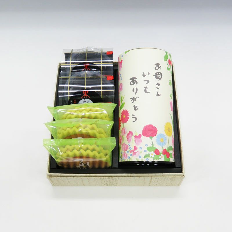 千紀園（せんきえん）の宇治茶と和スイーツセット