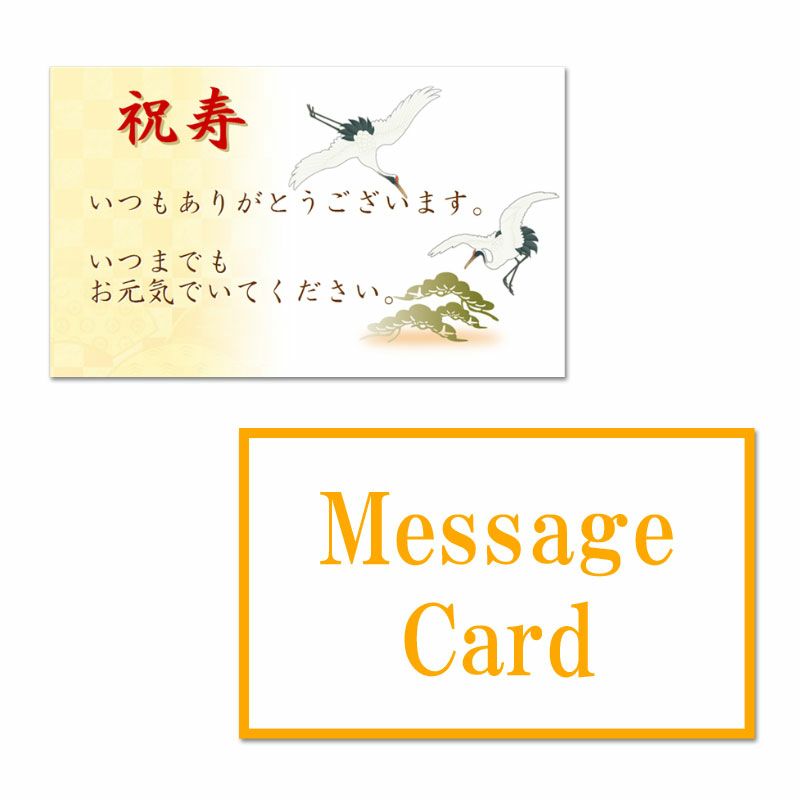 TWS カフェ　メッセージカード　コンプリート TWS Cafe チケットカード、メッセージカード ハンジン - メルカリ