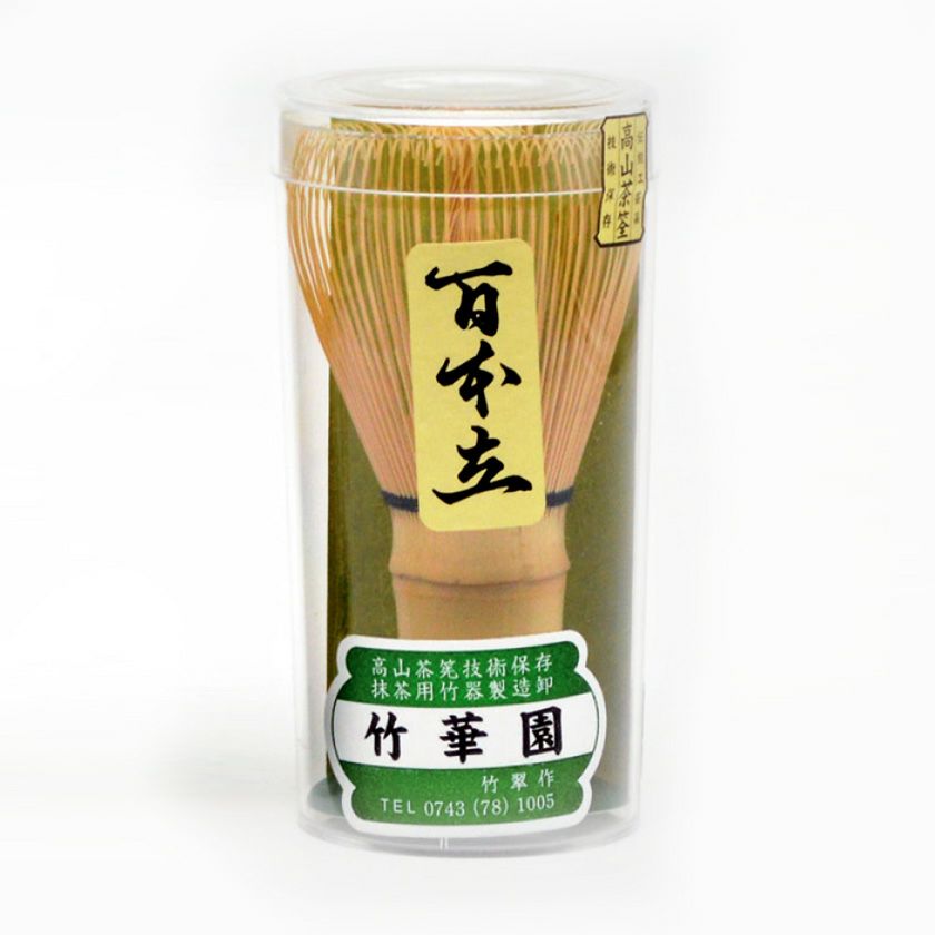 数量限定】茶道具 茶筅（茶筌・ちゃせん）・くせ直し 国産茶筅 百本立