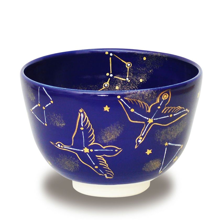 【新発売】 抹茶茶碗（まっちゃちゃわん） 茶道具 茶碗 星に願いを 瑠璃釉 茶碗