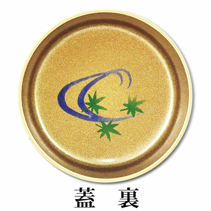 特上杢 棗なつめ 特上花梨瘤工芸品 蒔絵鳳と亀 長生き