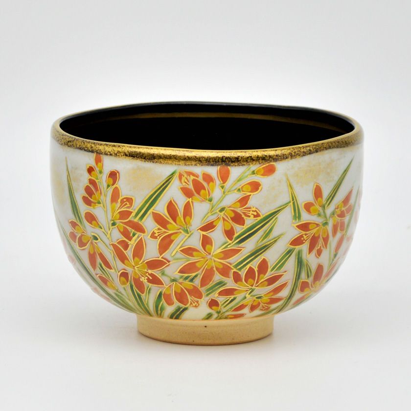 茶道具 抹茶茶碗（まっちゃちゃわん） 茶碗 乾山 内黒 姫檜扇水仙 壱休窯 抹茶茶碗は茶の湯文化である表千家・裏千家の茶道具や抹茶を専門に扱う千紀園（せんきえん）が通販で販売しています。茶会また初心者向けのお稽古用にご利用いただける抹茶碗です。贈り物・ギフトにも人気です。