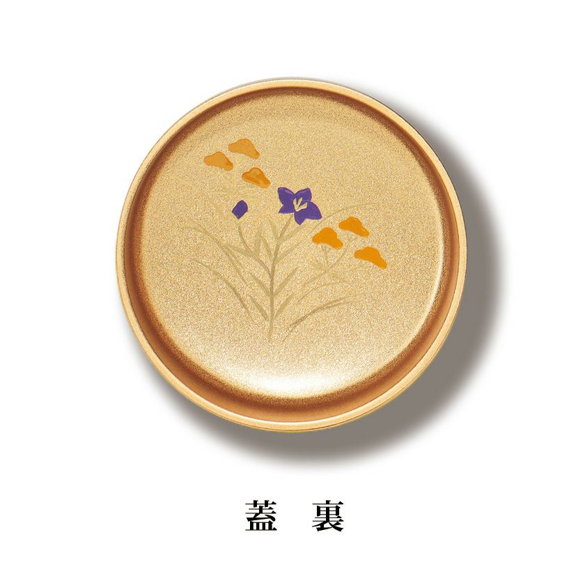 【茶道具】胡春造　秋の夜蒔絵中棗　棗289 茶道具 棗（なつめ） 溜塗中棗 秋の夜蒔絵（内梨子地）【樹脂製