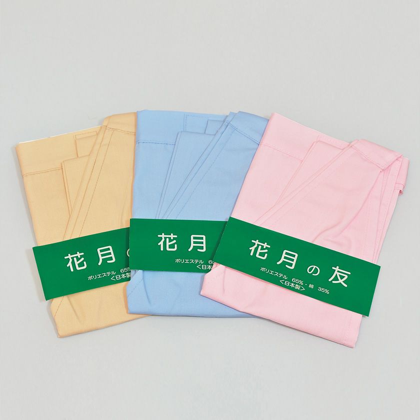 茶道具 お稽古着（おけいこぎ） お稽古着 花月の友 日本製