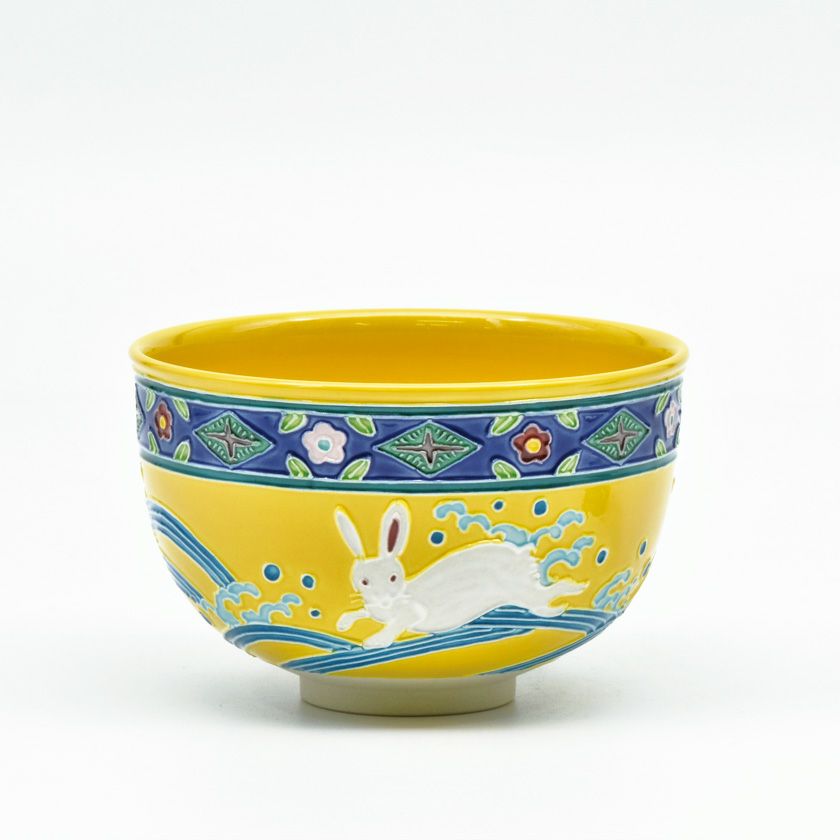 茶道具 抹茶茶碗（まっちゃちゃわん） 茶碗 黄交趾 波兎 三友紋 干支 中村 翠嵐 抹茶茶碗は茶の湯文化である表千家・裏千家の茶道具や抹茶を専門に扱う千紀園（せんきえん）が通販で販売しています。茶会また初心者向けのお稽古用にご利用いただける抹茶碗です。贈り物・ギフトにも人気です。