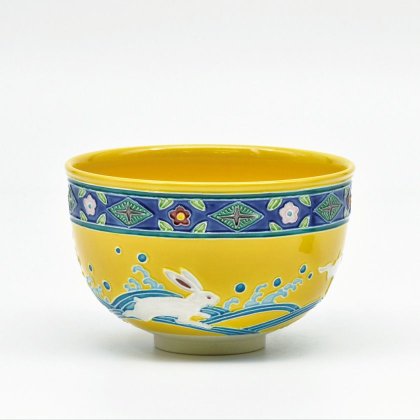 茶道具 抹茶茶碗（まっちゃちゃわん） 茶碗 黄交趾 波兎 三友紋 干支 中村 翠嵐 抹茶茶碗は茶の湯文化である表千家・裏千家の茶道具や抹茶を専門に扱う千紀園（せんきえん）が通販で販売しています。茶会また初心者向けのお稽古用にご利用いただける抹茶碗です。贈り物・ギフトにも人気です。