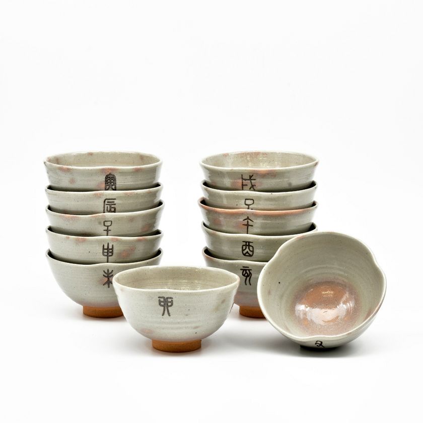 茶道具　萩焼　色絵金彩　鬼図福字　数茶碗　三十一客　在銘　V　7696A 茶道具萩焼色絵金彩鬼図福字数茶碗三十一客在銘V7696A